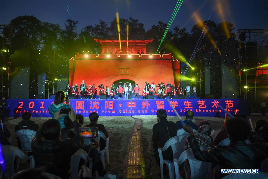#CHINA-SHENYANG-STUDENTS FROM CHINA AND OVERSEAS-ARTS FESTIVAL (CN)