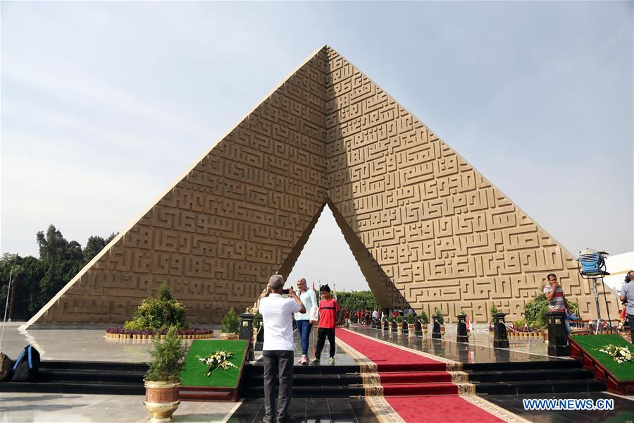 EGYPT-CAIRO-OCTOBER WAR-45TH ANNIVERSARY