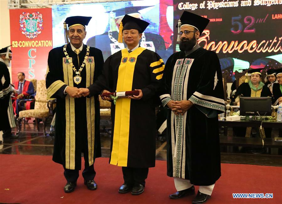 PAKISTAN-LAHORE-CHINESE DOCTORS-HONORARY DEGREES