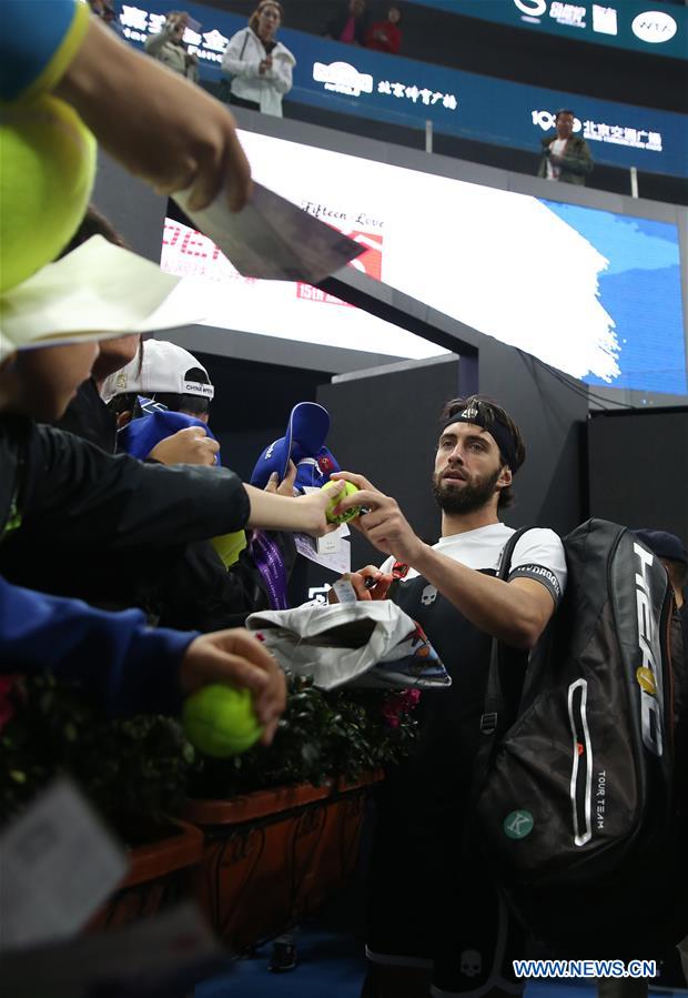 (SP)CHINA-BEIJING-TENNIS-CHINA OPEN-MEN'S SINGLES(CN)