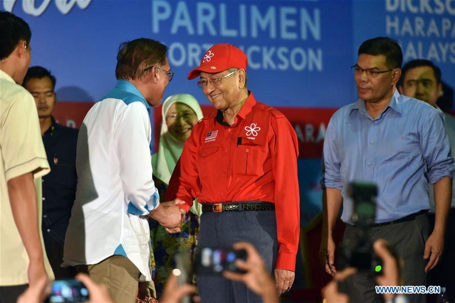 MALAYSIA-PORT DICKSON-BY-ELECTION-CAMPAIGN-MAHATHIR-ANWAR