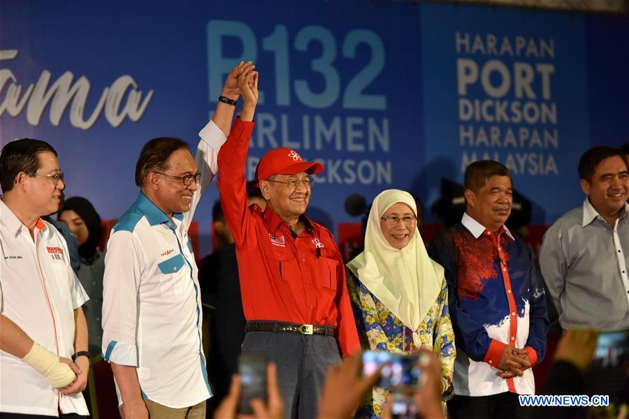 MALAYSIA-PORT DICKSON-BY-ELECTION-CAMPAIGN-MAHATHIR-ANWAR