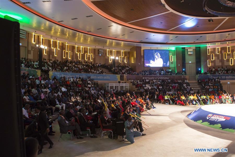 RWANDA-KIGALI-YOUTHCONNEKT AFRICA SUMMIT