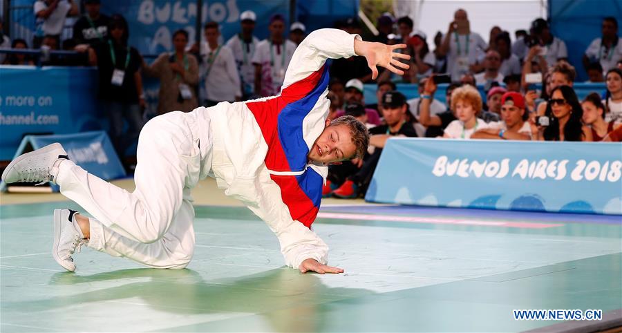 (SP)ARGENTINA-BUENOS AIRES-SUMMER YOUTH OLYMPIC GAMES-BREAKING-B-BOYS