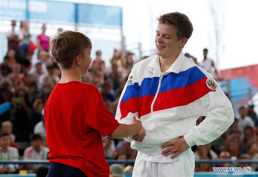 (SP)ARGENTINA-BUENOS AIRES-SUMMER YOUTH OLYMPIC GAMES-BREAKING-B-BOYS