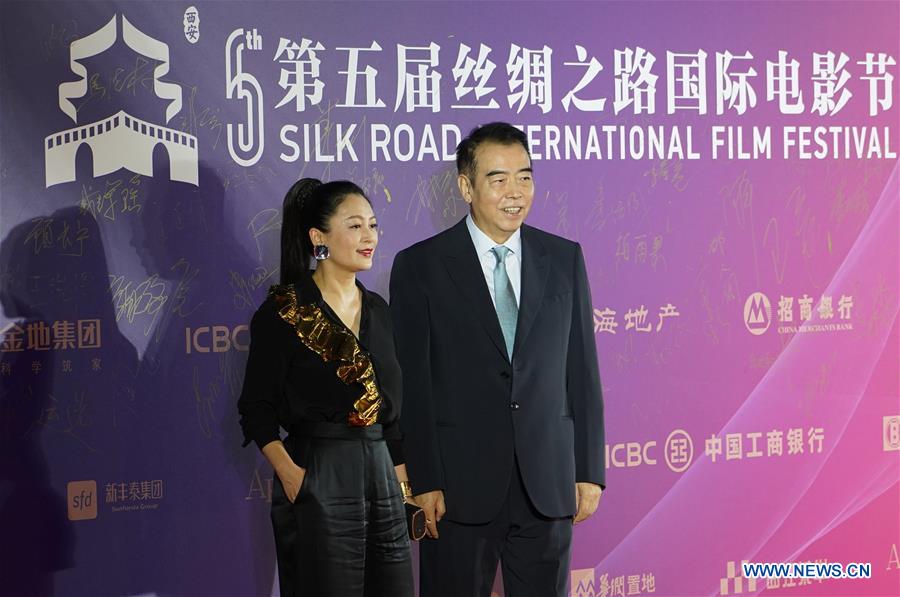 CHINA-SHAANXI-SILK ROAD-FILM FESTIVAL (CN)