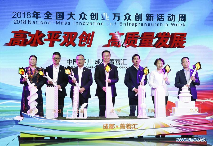 CHINA-SICHUAN-HAN ZHENG-INNOVATION-ENTREPRENEURSHIP-WEEK (CN)