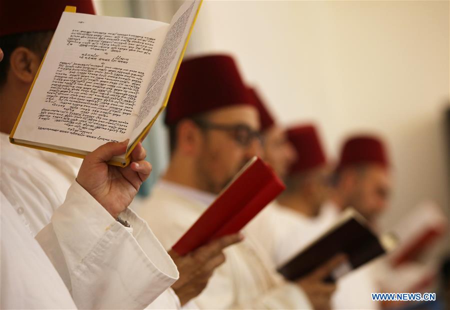 MIDEAST-NABLUS-SAMARITANS-FIRST DAY THE SEVENTH MONTH-PRAYING