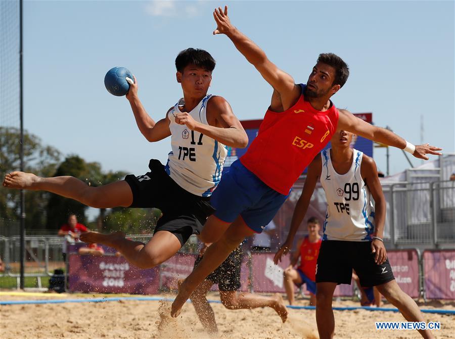 (SP)ARGENTINA-BUENOS AIRES-SUMMER YOUTH OLYMPIC GAMES-BEACH HANDBALL