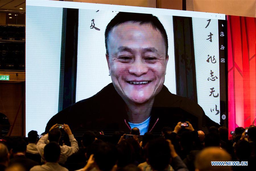 MALAYSIA-KUALA LUMPUR-CHINA CONFERENCE