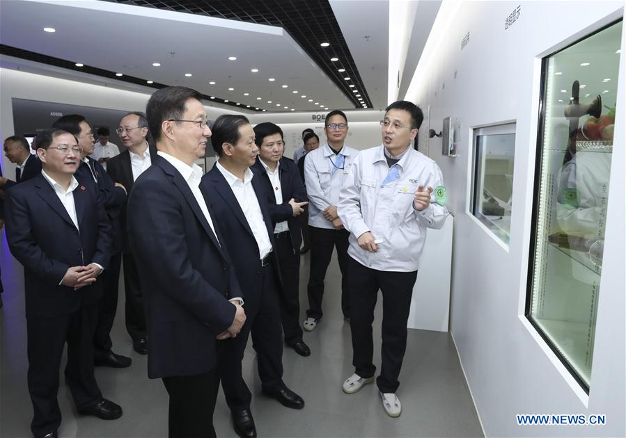 CHINA-SICHUAN-CHENGDU-HAN ZHENG-RESEARCH TRIP (CN)