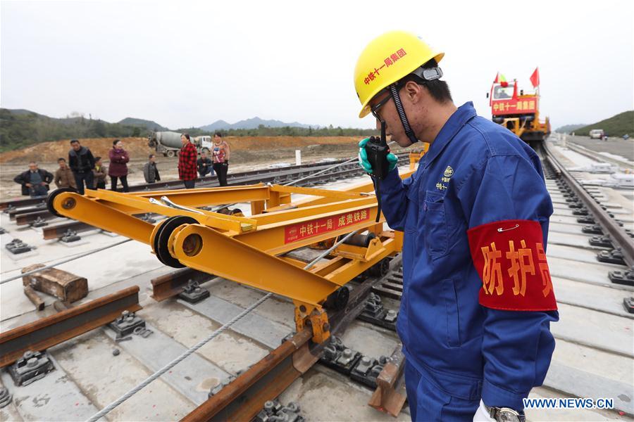 CHINA-GUIZHOU-RAILWAY CONSTRUCTION (CN)