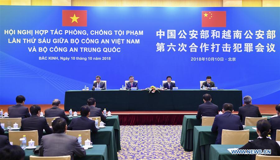 CHINA-BEIJING-VIETNAM-PUBLIC SECURITY-MINISTERIAL MEETING (CN)