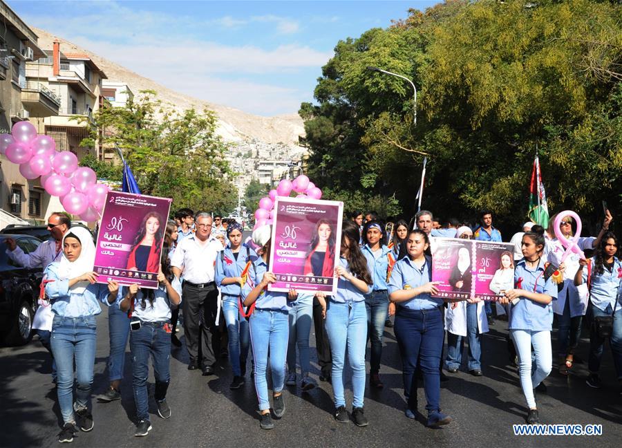 SYRIA-DAMASCUS-RALLY-BREAST CANCER
