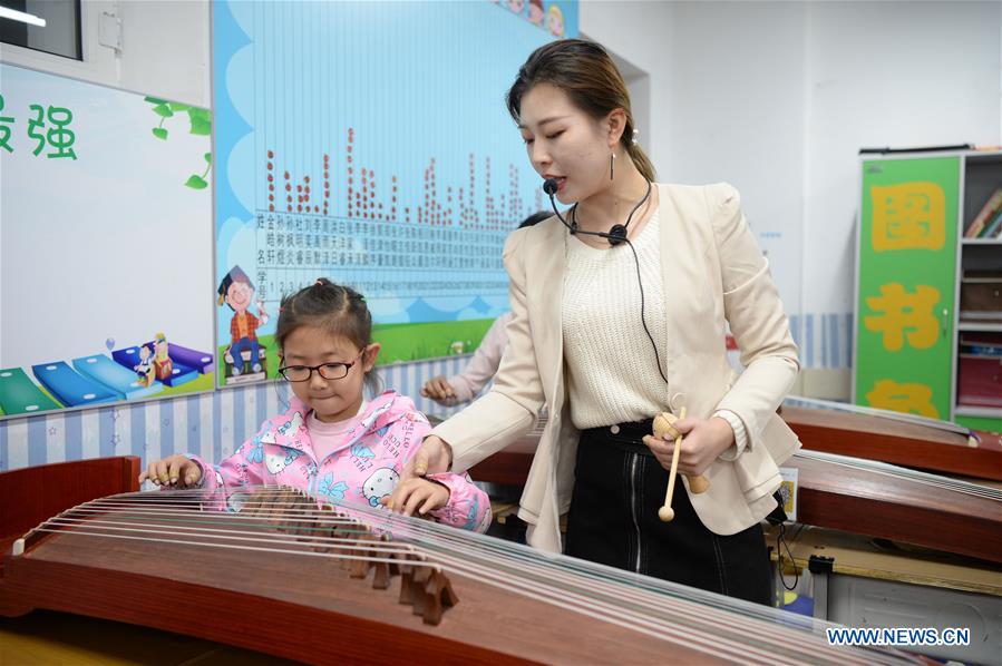 CHINA-HEILONGJIANG-HARBIN-AFTER-SCHOOL SERVICE (CN)