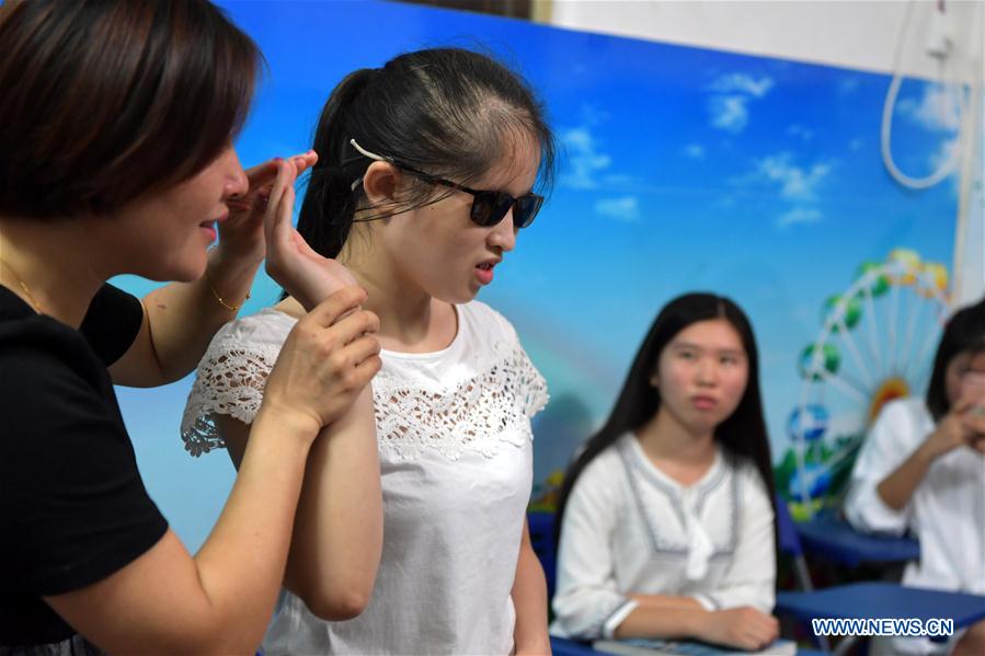 CHINA-VISUALLY IMPAIRED GIRL-BROADCASTING DREAM (CN)