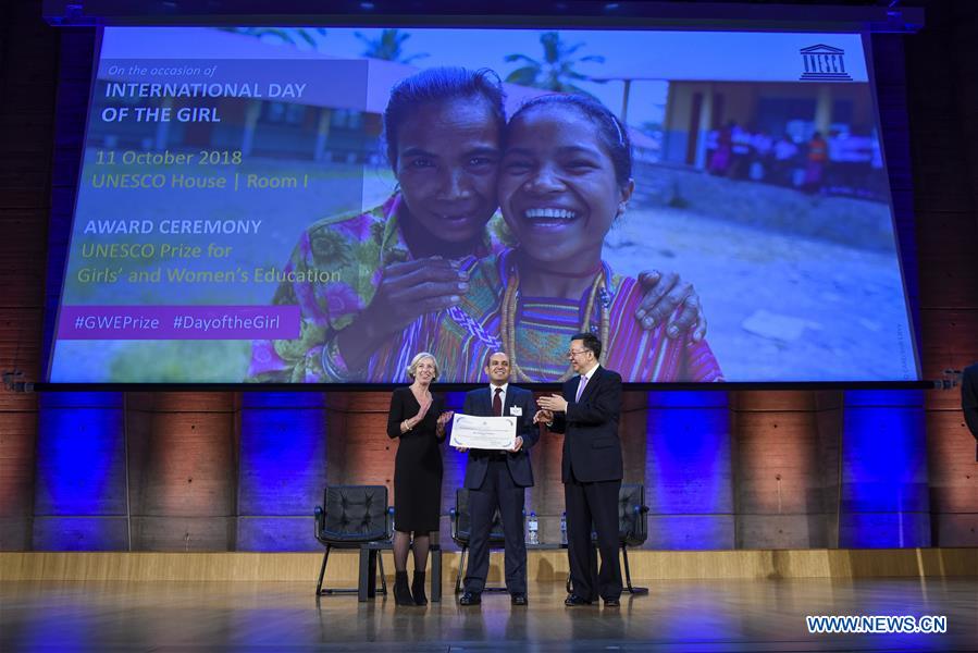FRANCE-PARIS-UNESCO-PRIZE FOR GIRLS' AND WOMEN'S EDUCATION-AWARD CEREMONY