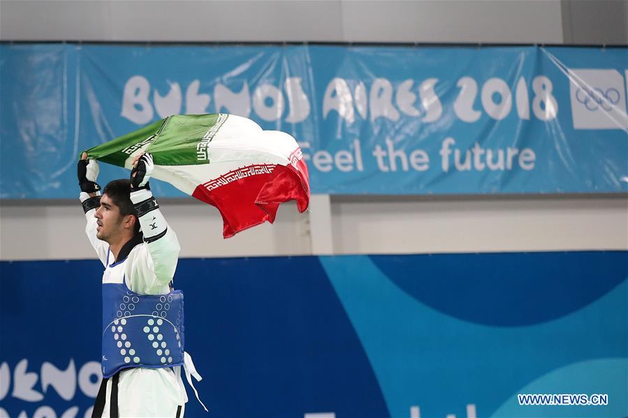(SP)ARGENTINA-BUENOS AIRES-SUMMER YOUTH OLYMPIC GAMES-TAEKWONDO