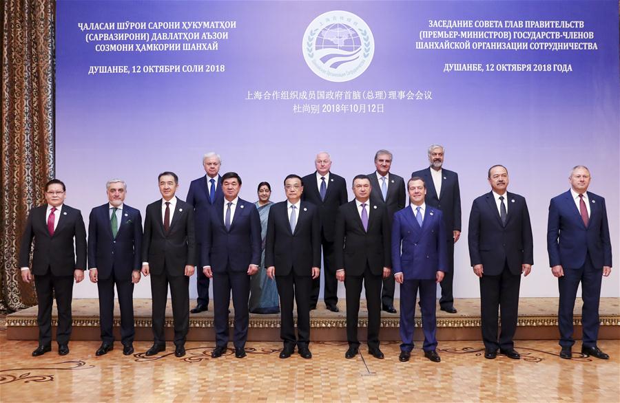 TAJIKISTAN-DUSHANBE-LI KEQIANG-SCO-ATTENDANCE