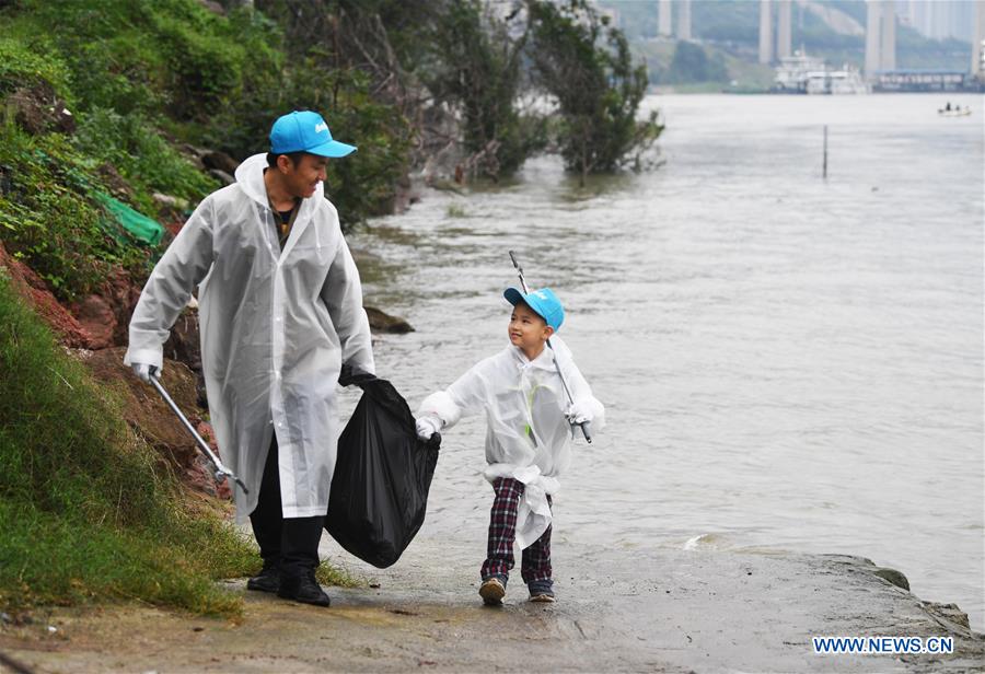 CHINA-CHONGQING-WATER PROTECTION (CN)