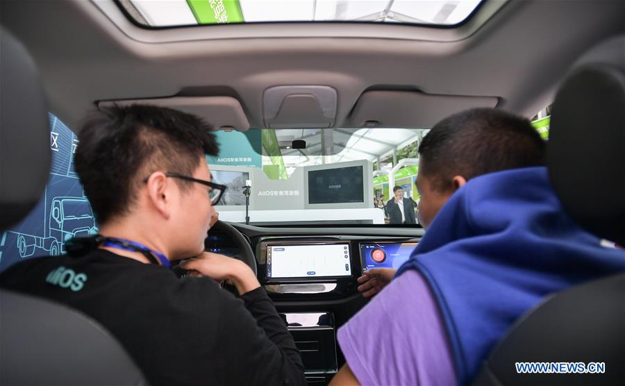 CHINA-SICHUAN-CHENGDU-TECHNOLOGY-INNOVATION-ENTREPRENEURSHIP (CN)