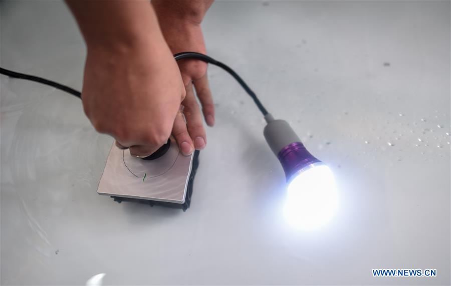 CHINA-SICHUAN-CHENGDU-TECHNOLOGY-INNOVATION-ENTREPRENEURSHIP (CN)