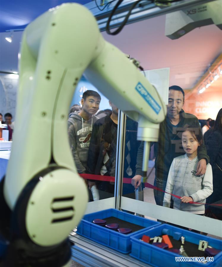 CHINA-SICHUAN-CHENGDU-TECHNOLOGY-INNOVATION-ENTREPRENEURSHIP (CN)