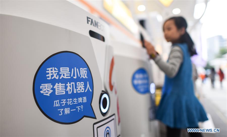 CHINA-SICHUAN-CHENGDU-TECHNOLOGY-INNOVATION-ENTREPRENEURSHIP (CN)