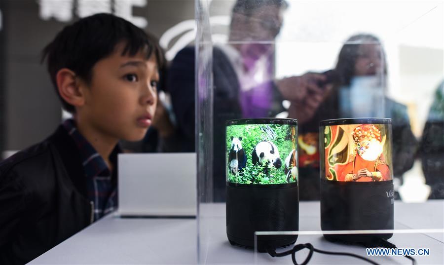 CHINA-SICHUAN-CHENGDU-TECHNOLOGY-INNOVATION-ENTREPRENEURSHIP (CN)