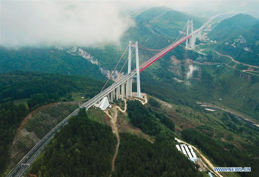 CHINA-GUIZHOU-ENGINEERING-BRIDGE-CONSTRUCTION (CN)