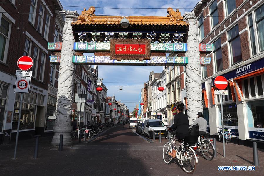 THE NETHERLANDS-THE HAGUE-CHINATOWN