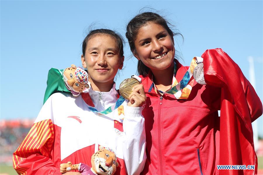 (SP)ARGENTINA-BUENOS AIRES-SUMMER YOUTH OLYMPIC GAMES-ATHLETICS