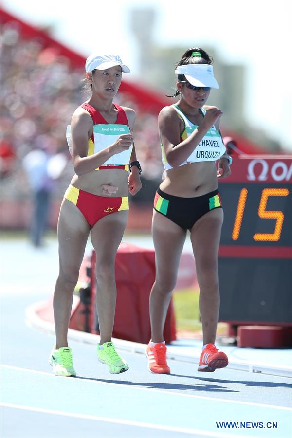 (SP)ARGENTINA-BUENOS AIRES-SUMMER YOUTH OLYMPIC GAMES-ATHLETICS