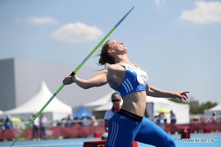 (SP)ARGENTINA-BUENOS AIRES-SUMMER YOUTH OLYMPIC GAMES-ATHLETICS