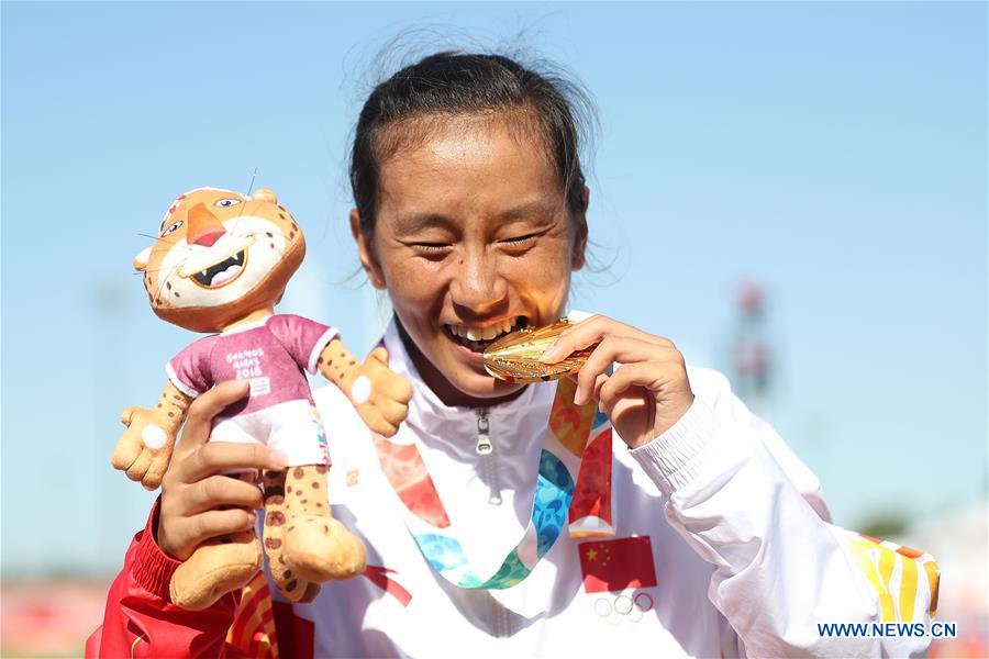 (SP)ARGENTINA-BUENOS AIRES-SUMMER YOUTH OLYMPIC GAMES-ATHLETICS