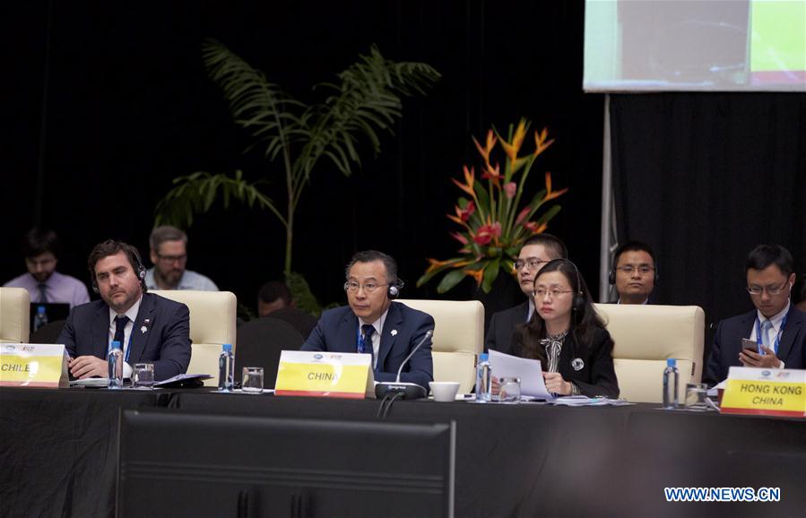 PAPUA NEW GUINEA-PORT MORESBY-APEC-FINANCE MINISTERS MEETING
