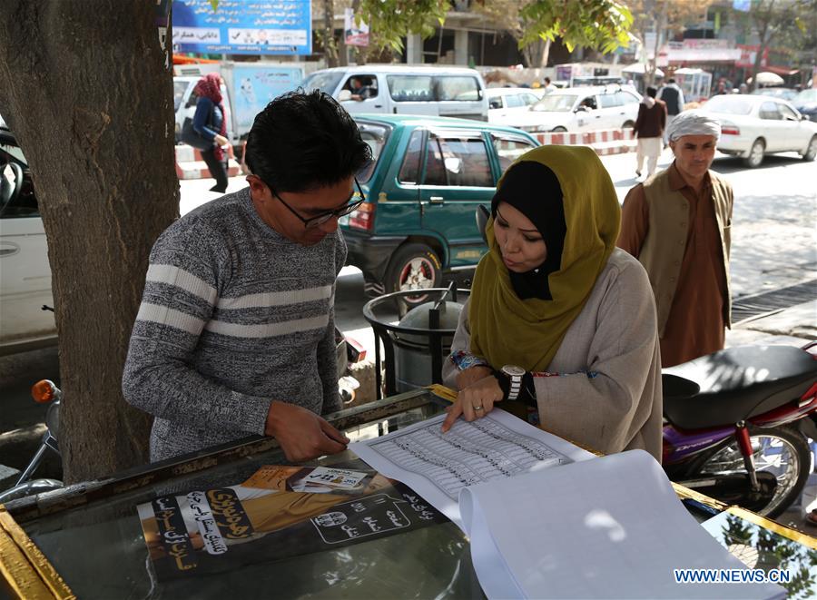 AFGHANISTAN-KABUL-FEMALE-ELECTION CANDIDATES