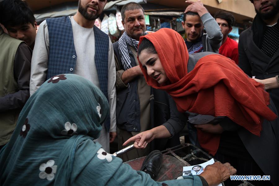 AFGHANISTAN-KABUL-FEMALE-ELECTION CANDIDATES