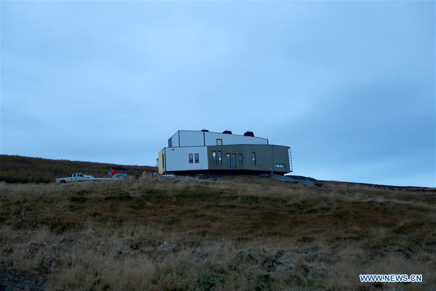 ICELAND-KARHOLL-CHINA-ARCTIC SCIENCE OBSERVATORY