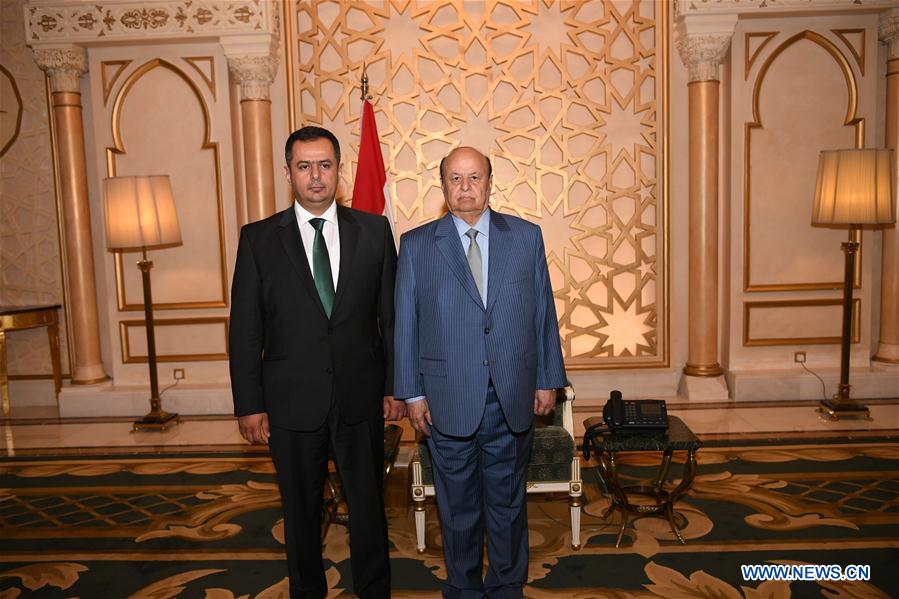 SAUDI ARABIA-RIYADH-YEMEN-PM-SWEARING IN