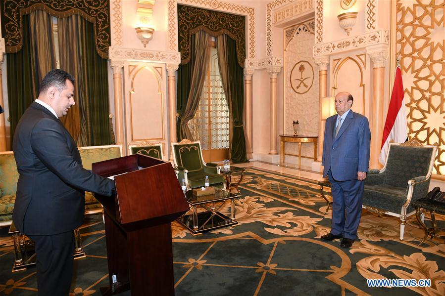 SAUDI ARABIA-RIYADH-YEMEN-PM-SWEARING IN