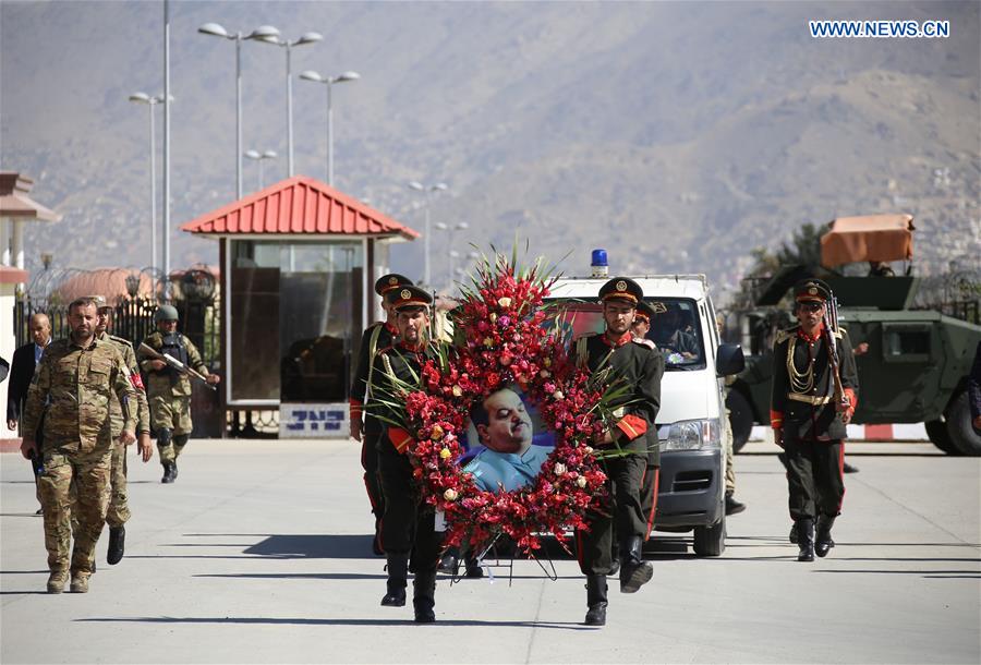 AFGHANISTAN-KABUL-FUNERAL- PARLIAMENTARY CANDIDATE