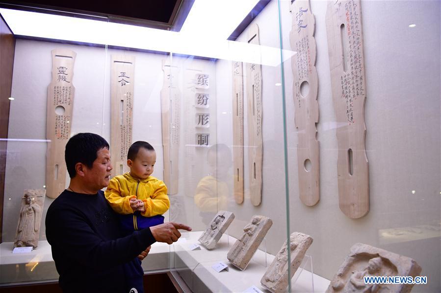 CHINA-SHAANXI-XI'AN-GUQIN-MUSEUM-MAKER (CN)
