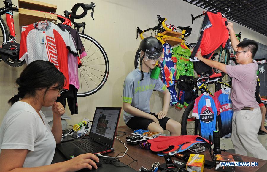 CHINA-ZHEJIANG-ONLINE RETAIL SALES (CN)