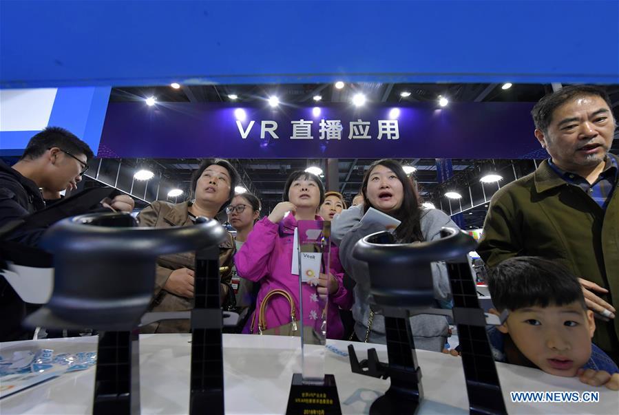 CHINA-JIANGXI-TECHNOLOGY-VR-VIRTUAL REALITY (CN)
