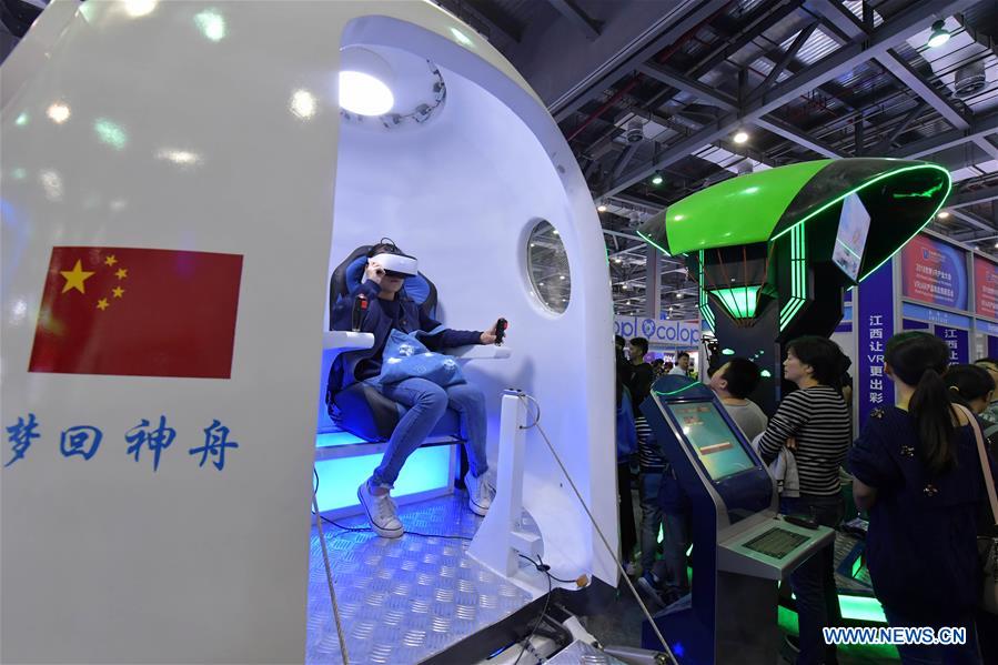 CHINA-JIANGXI-TECHNOLOGY-VR-VIRTUAL REALITY (CN)