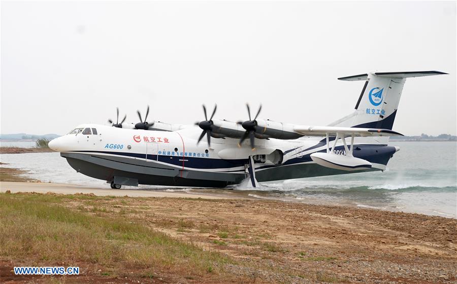 CHINA-AMPHIBIOUS AIRCRAFT-KUNLONG-WATER TAKEOFF (CN)
