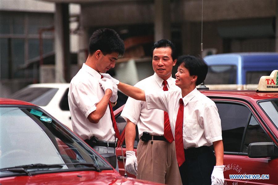 CHINA-REFORM AND OPENING UP-CHANGE-TRANSPORT (CN)