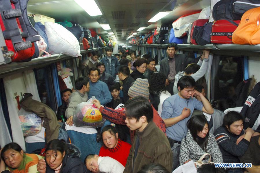 CHINA-REFORM AND OPENING UP-CHANGE-TRANSPORT (CN)