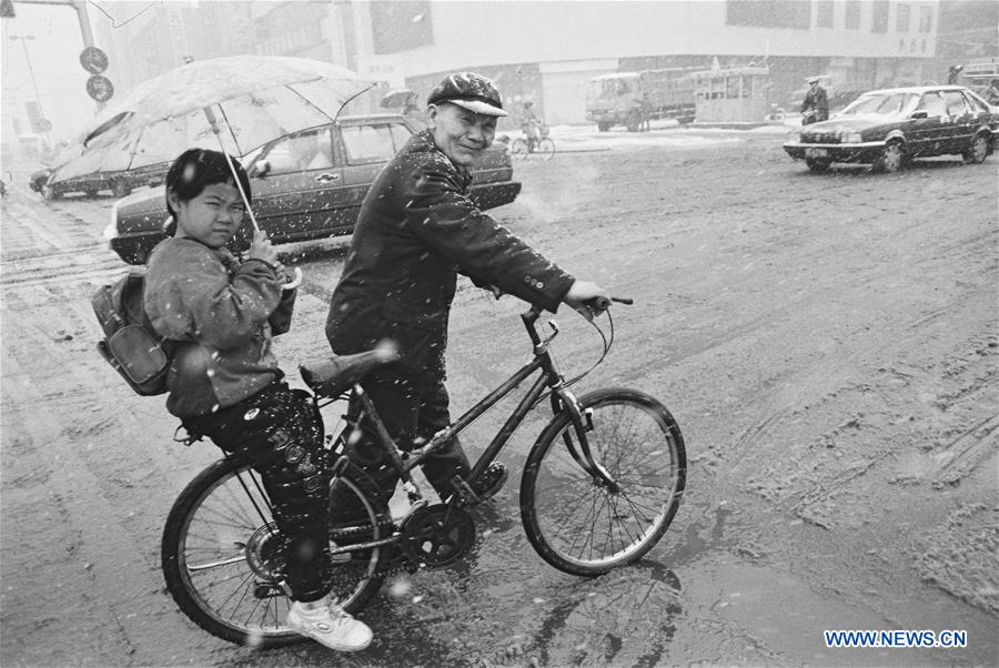 CHINA-REFORM AND OPENING UP-CHANGE-TRANSPORT (CN)